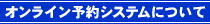 IC\VXeɂ
