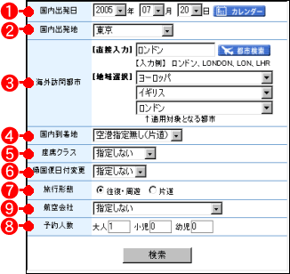 摜1
