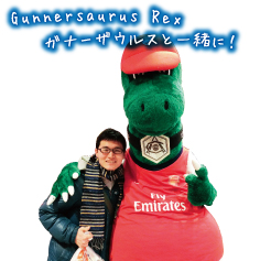 Gunnersaurus Rex@Ki[UEXƈꏏɁI